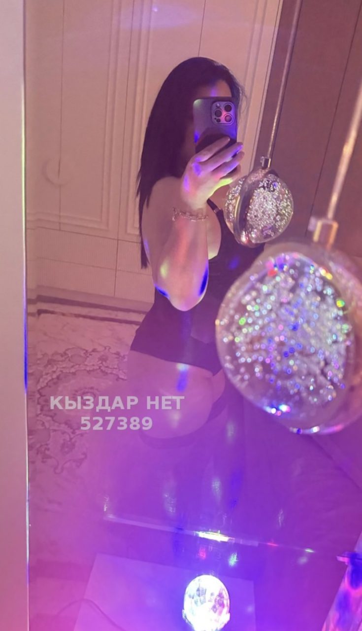 Амина , 28 — Каскелен