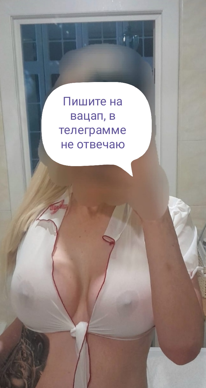 Приеду 12 октября  — фото 6