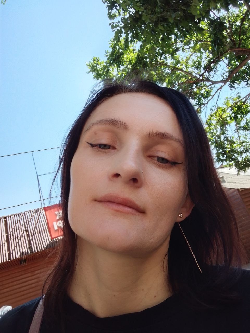 Арина, 35 — Алматы